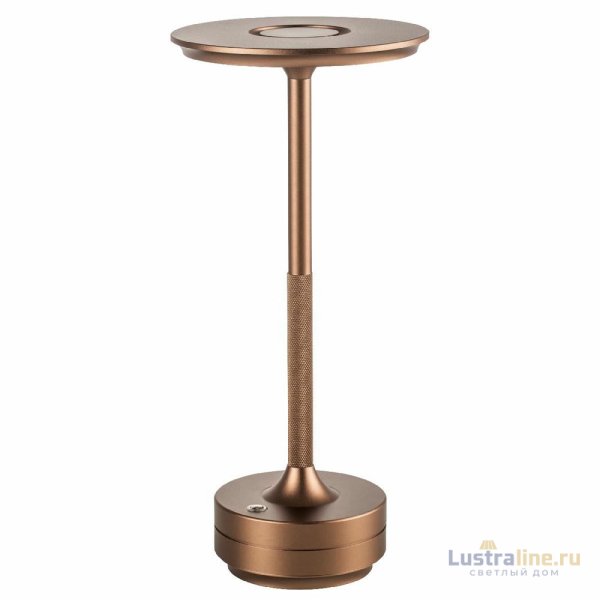 Настольная лампа Lightstar Alfa 745901 Настольная лампа Lightstar Alfa 745901
