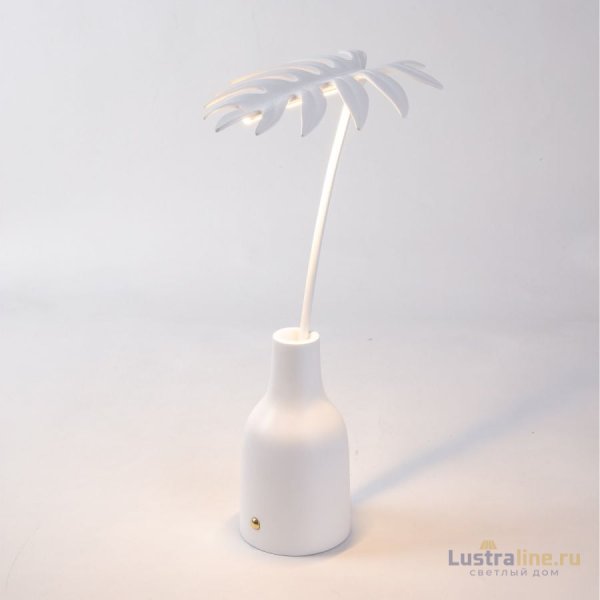 Настольная лампа Seletti Leaf Light 09024