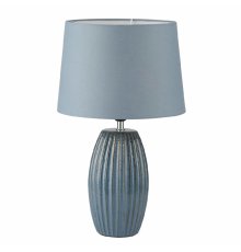 Настольная лампа Lumion Comfi Lapuna 8122/1T