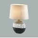 Настольная лампа Lumion Comfi Avalona 8119/1T
