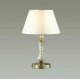 Настольная лампа Lumion Kimberly 4408/1T