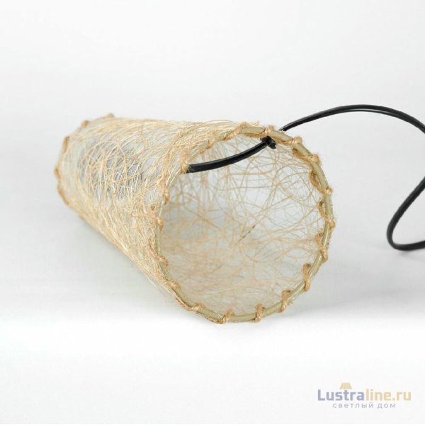 Настольная лампа Lussole LSP-0822