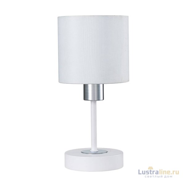 Настольная лампа Escada Denver 1109/1 White/Silver
