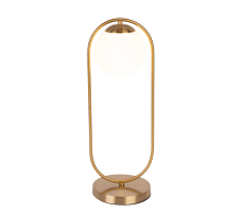 Настольная лампа Eurosvet Ringo 01138/1 золото a061131