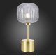 Настольная лампа ST Luce Gran SL1154.304.01