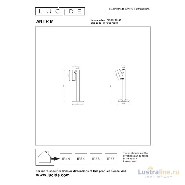 Настольная лампа Lucide Antrim 27503/02/30