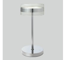 Настольная лампа Crystal Lux MYSELF LG10W LED