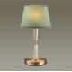 Настольная лампа Odeon Light London 4887/1T