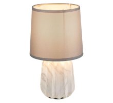 Настольная лампа Globo Jeremy 21640T Настольная лампа Globo Jeremy 21640T