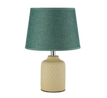 Настольная лампа Arti Lampadari Erchie E 4.1.T4 LY