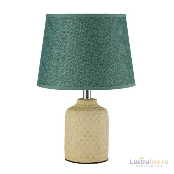 Настольная лампа Arti Lampadari Erchie E 4.1.T4 LY