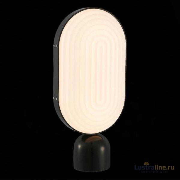 Настольная лампа ST Luce Aire SL1302.404.01 Настольная лампа ST Luce Aire SL1302.404.01