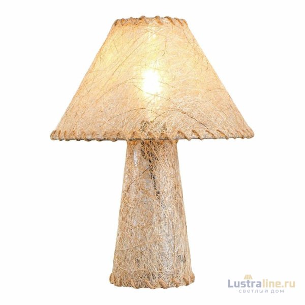 Настольная лампа Lussole LSP-0822