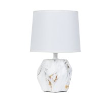 Настольная лампа Arte Lamp Zibal A5005LT-1WH