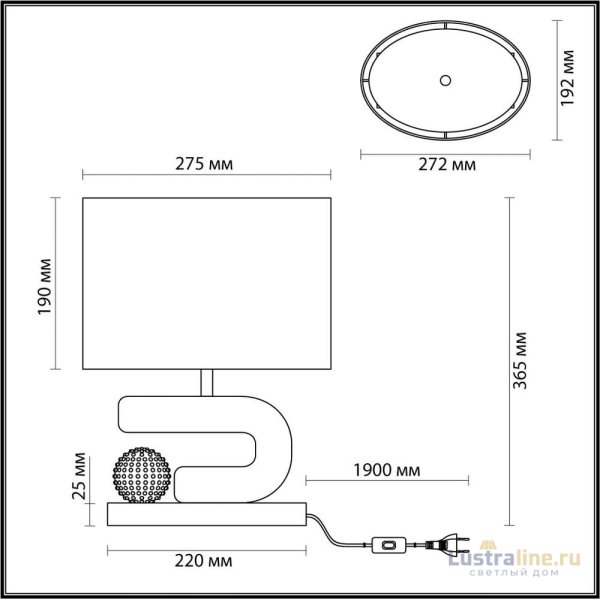 Настольная лампа Odeon Light Bagel 5410/1TA