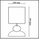 Настольная лампа Lumion Comfi Ovona 8127/1T