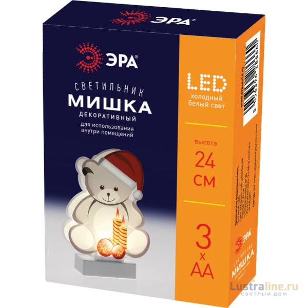 Светодиодная новогодняя фигура Эра EGNDS-07 Б0051931 Светодиодная новогодняя фигура Эра EGNDS-07 Б0051931