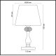 Настольная лампа Odeon Light Gaellori 3393/1T