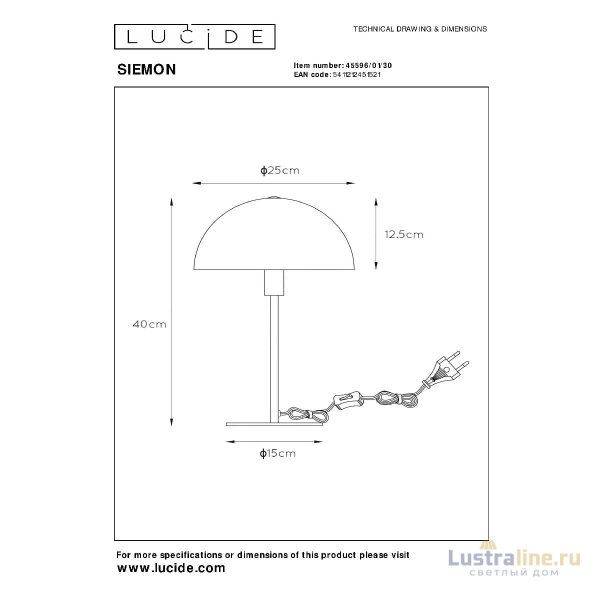 Настольная лампа Lucide Siemon 45596/01/30 Настольная лампа Lucide Siemon 45596/01/30