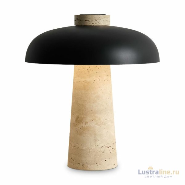 Настольная лампа Freya Sunspot FR5482TL-L7B Настольная лампа Freya Sunspot FR5482TL-L7B