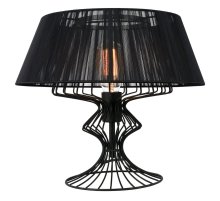 Настольная лампа Lussole Loft Cameron LSP-0526