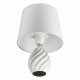 Настольная лампа Lumion Moderni Keila 8143/1T