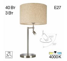 Настольная лампа Citilux Duplet CL801011 Настольная лампа Citilux Duplet CL801011