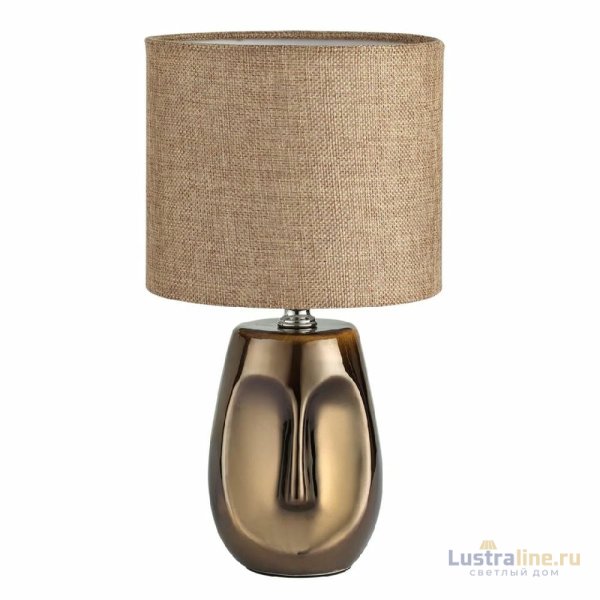 Настольная лампа Lumion Moderni Akivi 8150/1T Настольная лампа Lumion Moderni Akivi 8150/1T