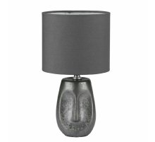 Настольная лампа Lumion Moderni Akivi 8147/1T