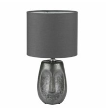 Настольная лампа Lumion Moderni Akivi 8147/1T