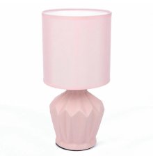 Настольная лампа Lumion Origamia 8227/1T
