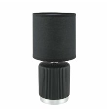 Настольная лампа Lumion County Kaisa 8179/1T