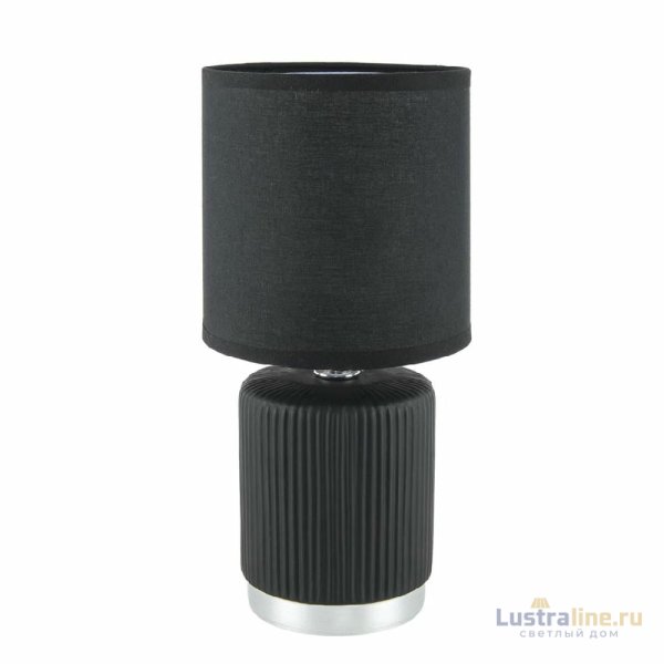 Настольная лампа Lumion County Kaisa 8179/1T