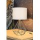 Настольная лампа Toplight Winifred TL1620T-01WH УЦ