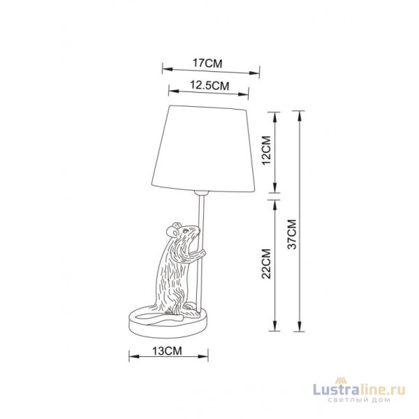 Настольная лампа ARTE Lamp A4420LT-1GO Настольная лампа ARTE Lamp A4420LT-1GO