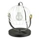 Настольная лампа Vele Luce Pasquale VL6251N01