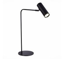 Настольная лампа ST Luce Arper SL1006.404.01