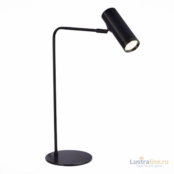 Настольная лампа ST Luce Arper SL1006.404.01 Настольная лампа ST Luce Arper SL1006.404.01