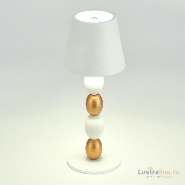 Настольная лампа ST Luce Ease SL1011.514.01 Настольная лампа ST Luce Ease SL1011.514.01