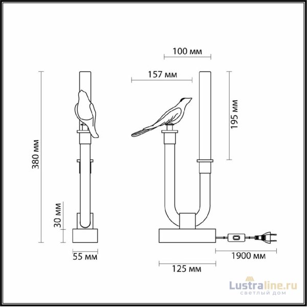 Настольная лампа Odeon Light Lark L-vision 5431/2TL Настольная лампа Odeon Light Lark L-vision 5431/2TL