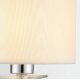 Настольная лампа Illumico IL1019-1T-17 CR