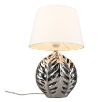 Настольная лампа Omnilux Murci OML-19504-01 Настольная лампа Omnilux Murci OML-19504-01