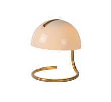 Настольная лампа Lucide Cato 46516/01/31