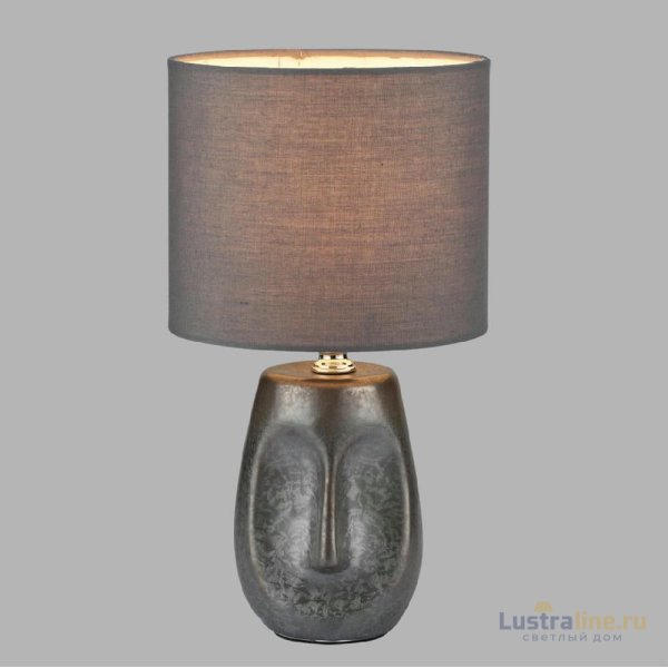Настольная лампа Lumion Moderni Akivi 8147/1T Настольная лампа Lumion Moderni Akivi 8147/1T