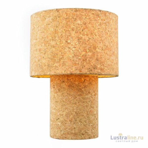Настольная лампа Lussole LSP-0821
