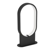 Настольная лампа Eglo Codriales 900633