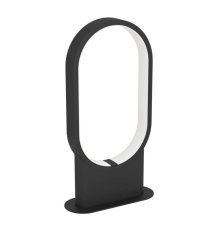Настольная лампа Eglo Codriales 900633