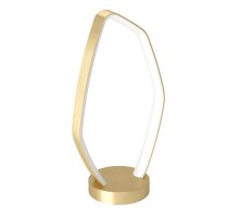 Настольная лампа Eglo Vallerosa 900918