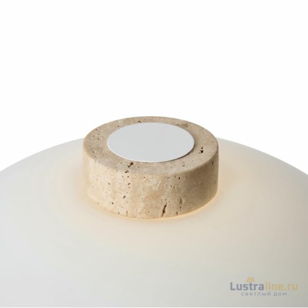 Настольная лампа Freya Sunspot FR5482TL-L7BG