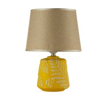 Настольная лампа Arti Lampadari Erchie E 4.1.T2 PY